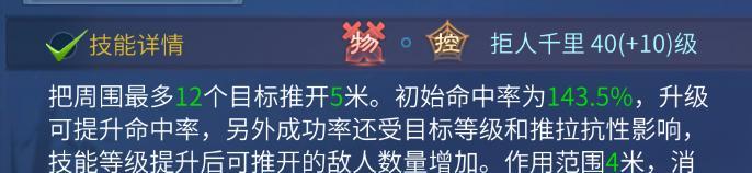 倩女手游祈福攻略（打造强大角色，畅享战斗乐趣）