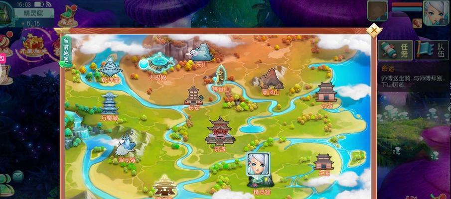 《降妖传奇手游攻略大揭秘》（成为降妖大师的必备秘籍与技巧）