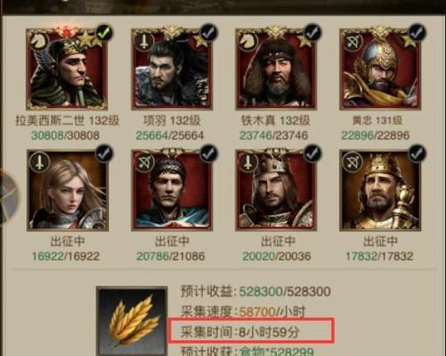 帝国战纪单机版手游攻略（打造无敌帝国，征服战场，成就你的帝国霸业！）