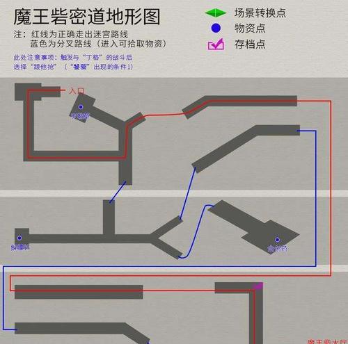 手游轩辕剑叁详细攻略（用技巧与智慧在轩辕剑叁中脱颖而出）