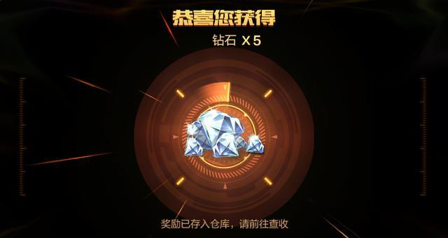 CF手游跳窗攻略（掌握关键技巧，成为顶尖战士）