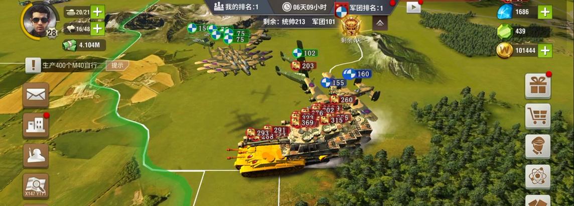 二战从军手游攻略（探索历史，亲历战场，尽享战争策略的乐趣）