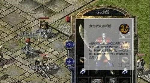 RAIDShadowLegends攻略（游戏攻略、战略布局和升级秘籍尽在其中！）
