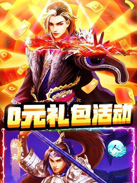 《手游英雄连城攻略大全》（提供专业技巧和策略，帮你成为最强指挥官）