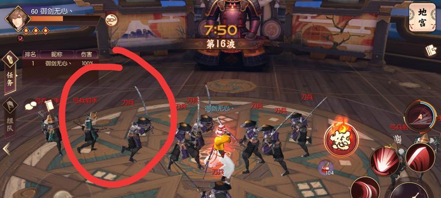 《以侍魂手游攻略技巧大全》(掌握攻略技巧,成为顶级剑士)