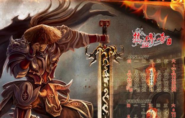 剑侠世界手游攻略(从平凡到传奇,一段令人心驰神往的江湖之旅)