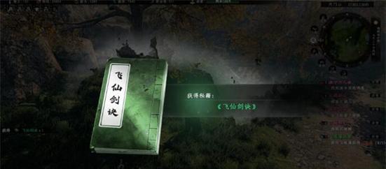 《魔法高校手游攻略大揭秘》（成为顶尖魔法师的关键技巧与策略）