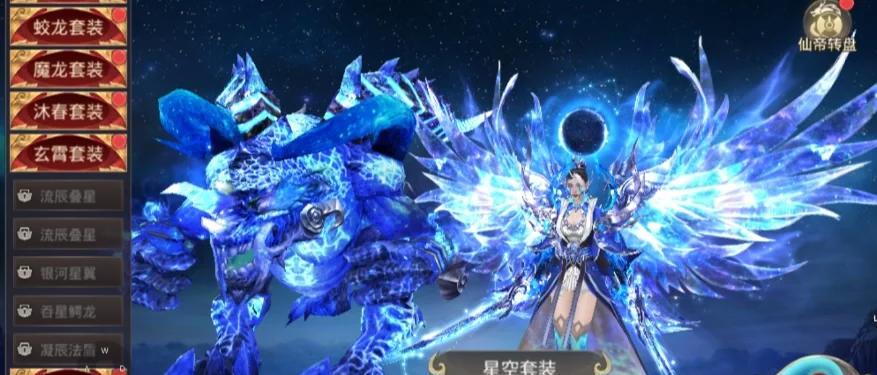金龙传奇手游攻略(熟悉游戏规则,解锁无尽冒险)