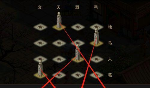 问道手游敏捷攻略(以练习、策略和合作为核心的有效教学)