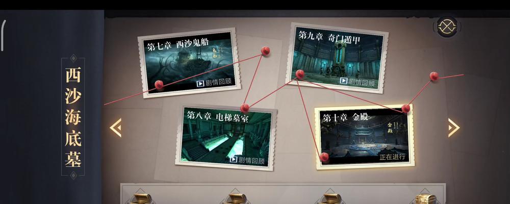 新盗墓笔记手游竞技场攻略(揭秘竞技场高手的必备技巧,助你成为无敌之王)