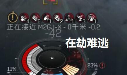 EVE手游最新任务书攻略（深入解读EVE手游最新任务书，助你成为星际任务的王者！）