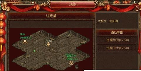 唯美传世手游攻略(解密唯美传世手游攻略,让你轻松成为顶尖玩家!)