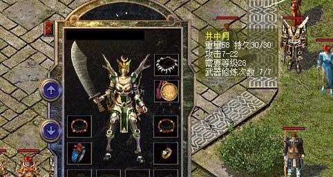 《小时代手游平民攻略》（想要在小时代手游中脱颖而出？这些攻略帮你轻松实现！）
