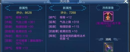 搜狗手游攻略网站(搜狗手游攻略网站,助你成为游戏大神)