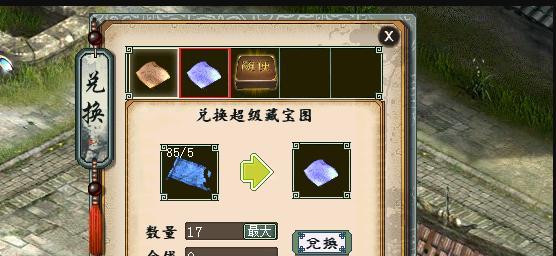 《大话手游限时寻宝攻略揭秘》（战斗力爆表，轻松获得珍稀宝物）