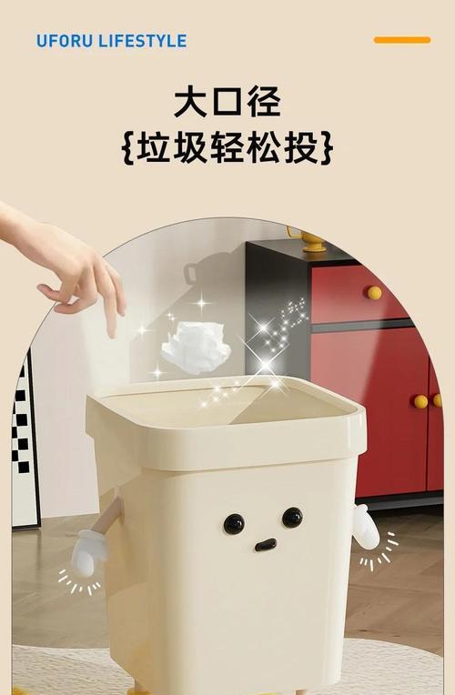 享受乐趣与减压（挑战你的反应力和想象力，释放压力的最佳方式）