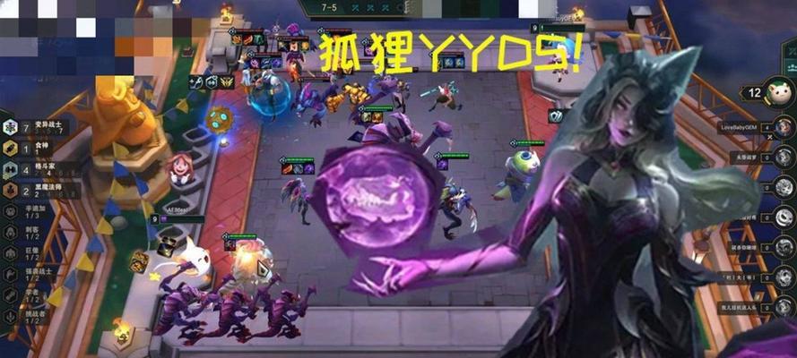 八黑魔狐狸出装攻略（探秘八黑魔狐狸的最强装备搭配方案）