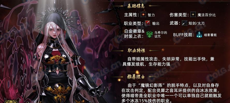 DNF单机版攻略（掌握技巧，闯荡极限；千万玩家都在追求的最高境界！）