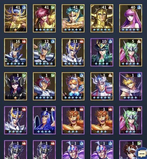《星矢手游攻略大全》（星矢手游完美通关攻略及技巧分享）