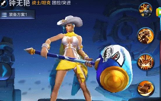 钟无艳打野出装攻略（英雄联盟钟无艳打野出装及游戏策略详解）