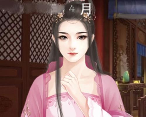 《橙光一厢的红线攻略》（探索红线攻略中的关键要素）