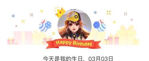 攻略大师（探索游戏世界的秘密，成为顶级攻略玩家）