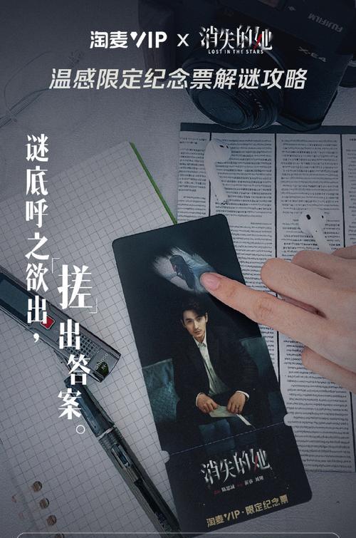 《以古镜记》游戏攻略谜底揭秘（解谜精通，带你轻松破解游戏难题）