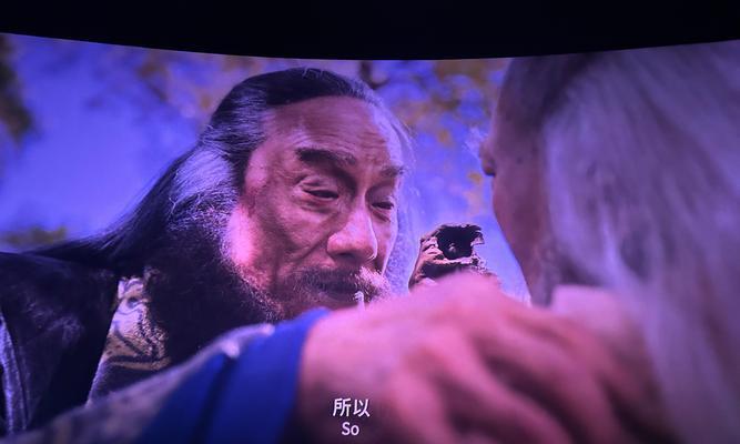 《射雕英雄传》中厉害装备盘点（无敌神器尽在其中）