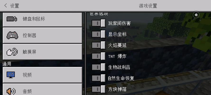 揭秘以森林游戏最危险的地方（挑战极限，勇闯恐怖与冒险的境地）