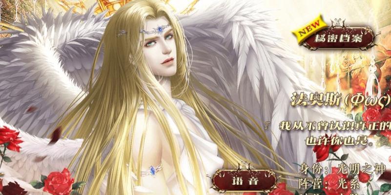 天墉传攻略（天墉传攻略全面解析，助你登顶巅峰游戏玩家）