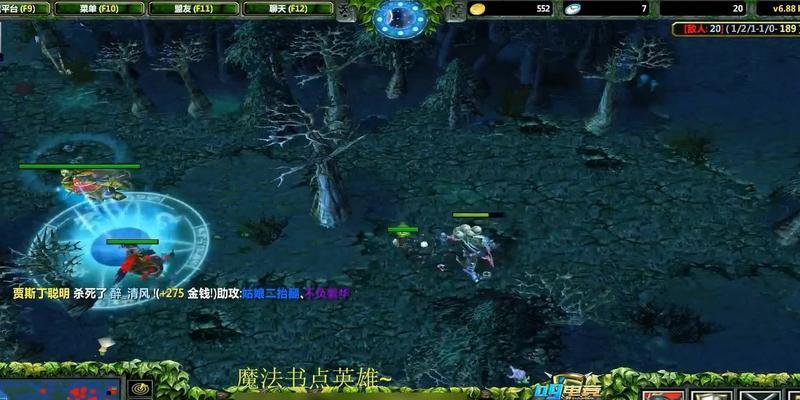 Dota远古冰魂出装攻略（远古冰魂的无限潜力）