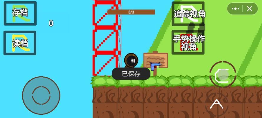 探索未知的宇宙之旅（揭秘游戏中的关键任务与技巧，带您开启无限可能的星际探险之旅）
