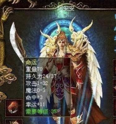 《绝世高手射击游戏攻略大揭秘》（深度解析绝世高手射击游戏的必胜技巧与策略）