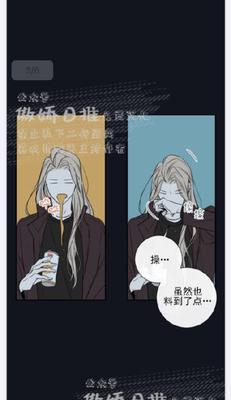 以死无对证手机版游戏攻略（让你成为无敌的游戏玩家，畅享游戏乐趣！）