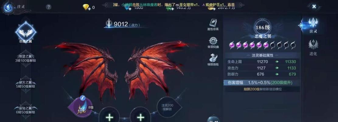 全名奇迹装备升级攻略——打造最强装备（奇迹装备升级技巧、升级路径、属性优化、装备破解等攻略解析）